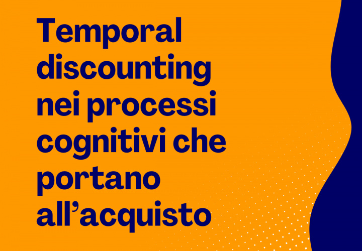 Ricompense immediate: perché il “subito” aumenta le conversioni
